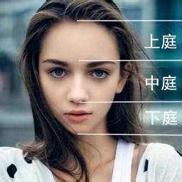 面相app|面相大师—AI扫脸看面相与手相App